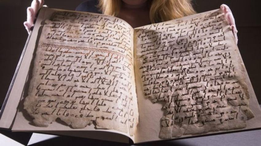 9923054_salah_satu_fragmen_al-quran_tertua_di_dunia_ditemukan_di_inggris.jpg