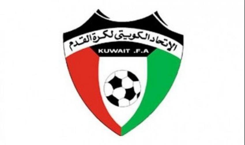 16asosiasi-sepak-bola-kuwait.jpg