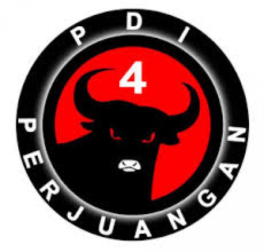 63Logo-PDIP.jpg