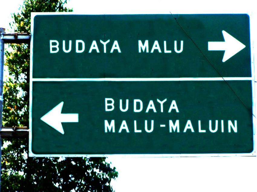 51budaya-malu-ilustrasi.jpg