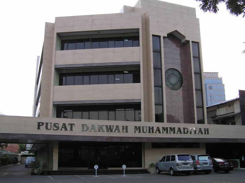 5Muhammadiyah.jpg