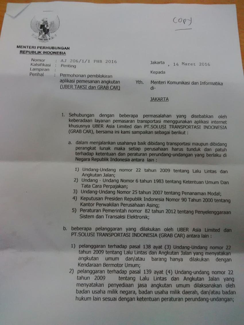 80surat-jonan-1.jpg