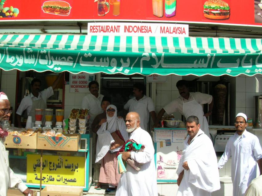 39katering-haji.JPG