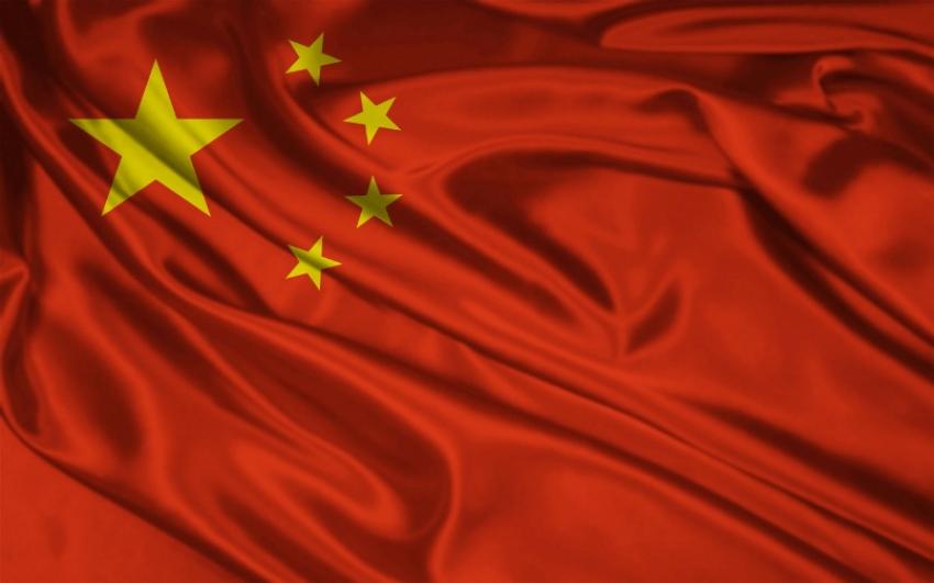 7cina.jpg