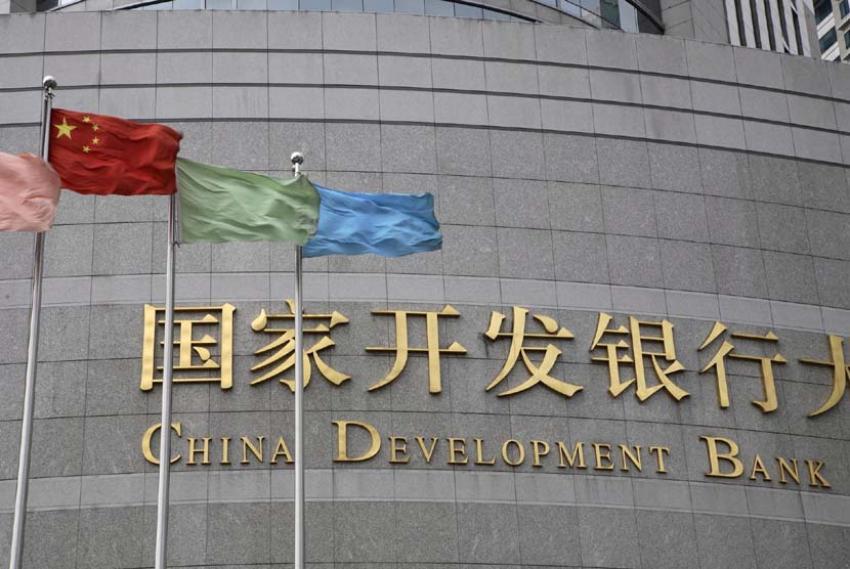 15china-development-bank-cdb.jpg