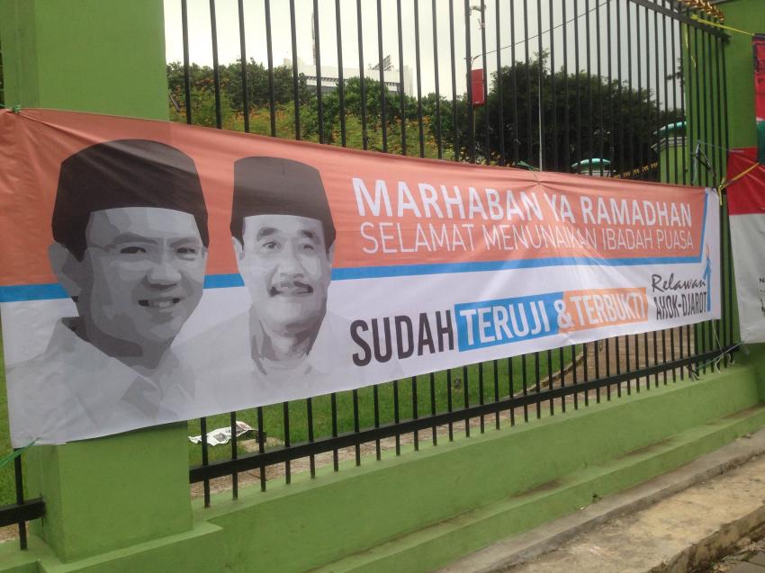 26ahokdjarot.JPG