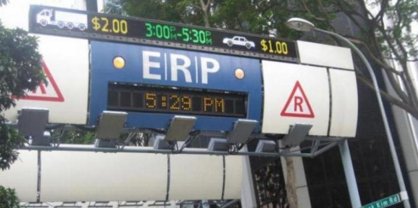 2ERP.jpg