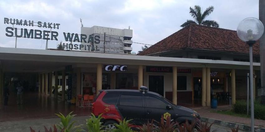 45sumber-waras.jpg