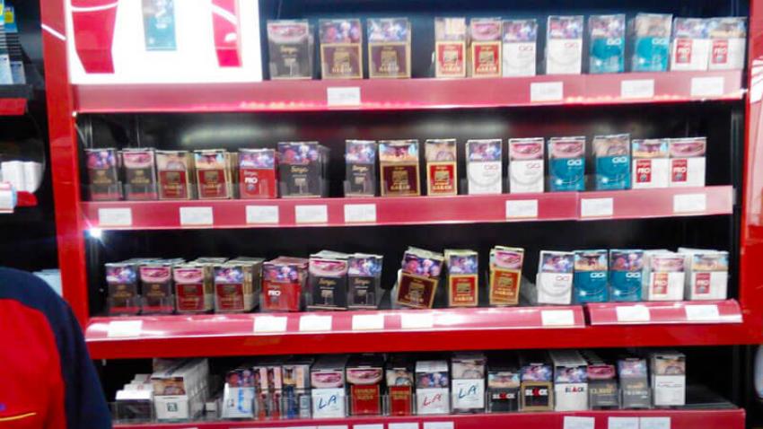 82industrirokok.jpg