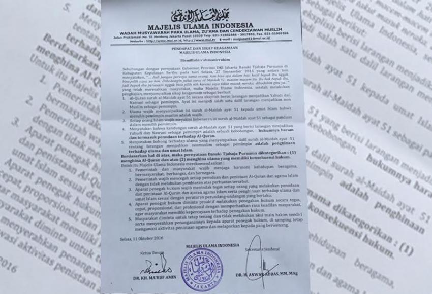 75mui-ahok.jpg