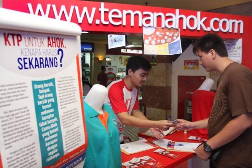 91temanahok.jpg