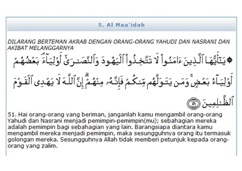 82almaidah.jpg