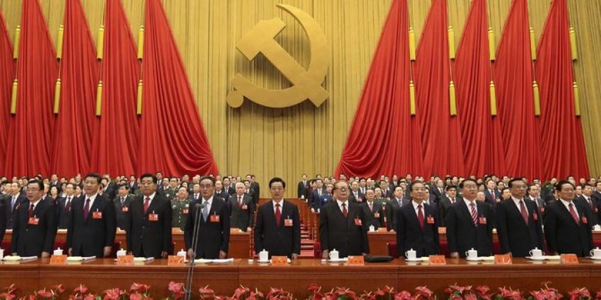 12Partai-Komunis-Cina.jpg