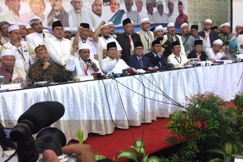 91Ijtimak-ulama.jpeg.jpeg