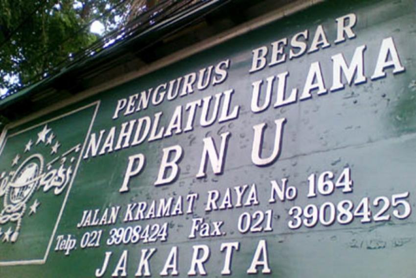 86PBNU-Kantor.jpg